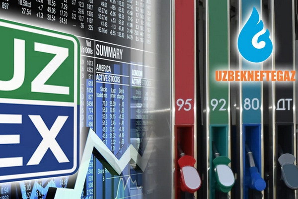 Цены на бензин и дизельное топливо, производимые на Бухарском нефтеперерабатывающем заводе устанавливаются на биржевых торгах