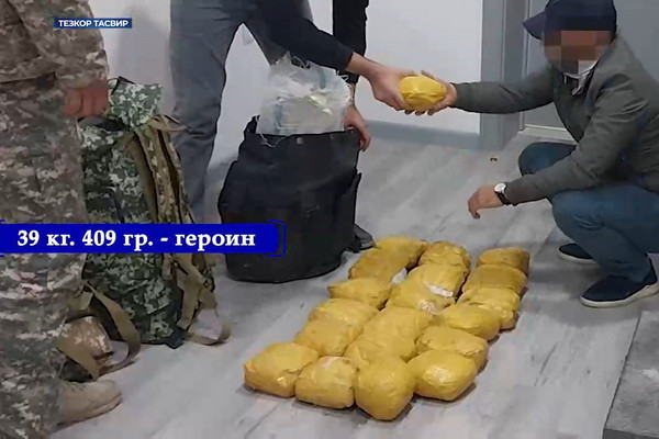 State Security Service officers stopped drug trafficking