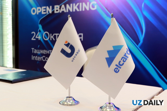 UZCARD va Elcard O‘zbekiston va Qirg‘izistonni transchegaraviy o‘tkazmalar xizmati bilan bog‘ladi