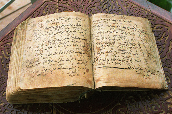 Uzbekistan improves system of storing and researching manuscripts