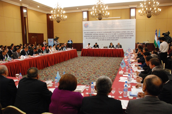 UzLiDeP defines further tasks for implementation of the State Program