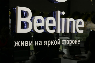 Beeline расширяет голосовой и GPRS-роуминг в Норвегии