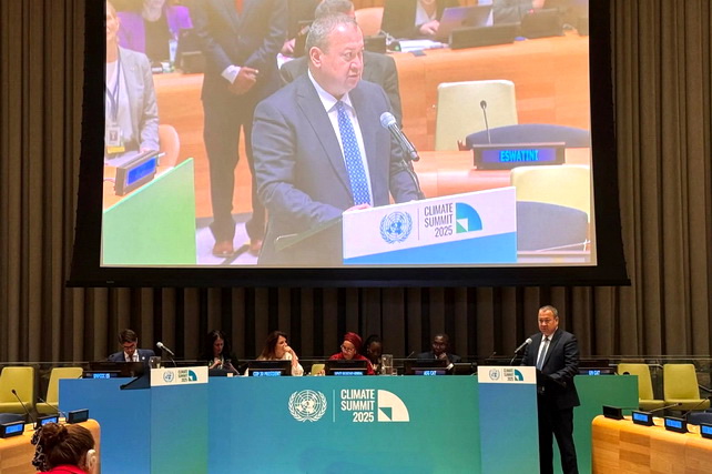 Uzbekistan Presents Key Climate Goals at UN Summit in New York
