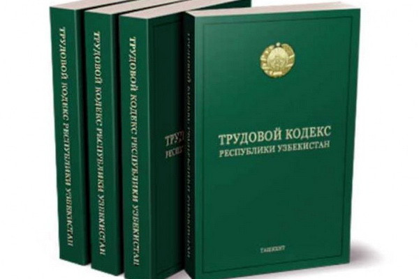 Uzbekistan adopts Labor Code in a new edition