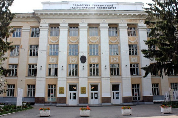 Russian university opens the Center for the Study of the Russian Language for citizens of Uzbekistan