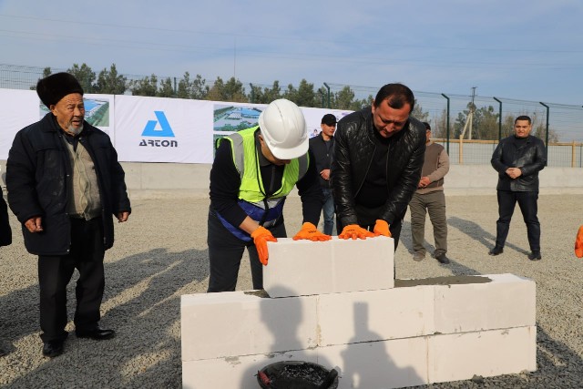 ARTON начал строительство завода по выпуску автоклавного газобетона