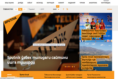 Sputnik launches portal in Uzbek language