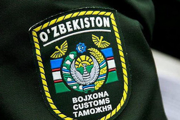Customs Committee: Returned gasoline does not belong to Uzbekistan