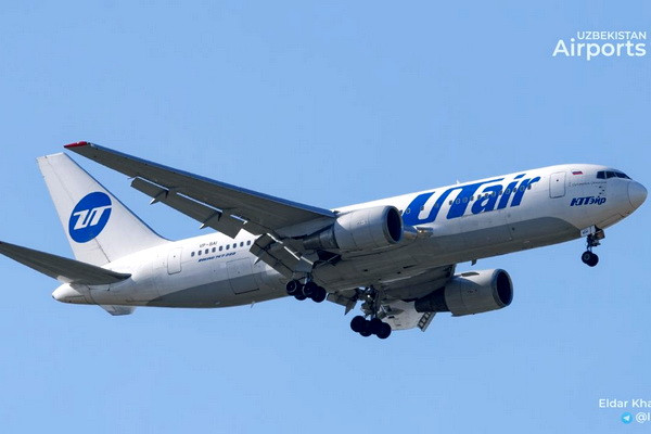 UTair flight delayed for more than 12 hours