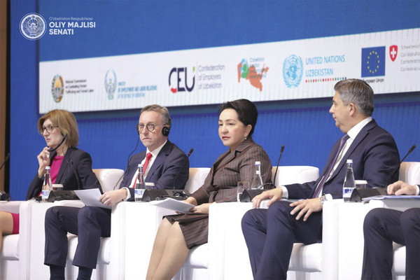 International Labor Organization: the system of labor relations in Uzbekistan at the level of world standards