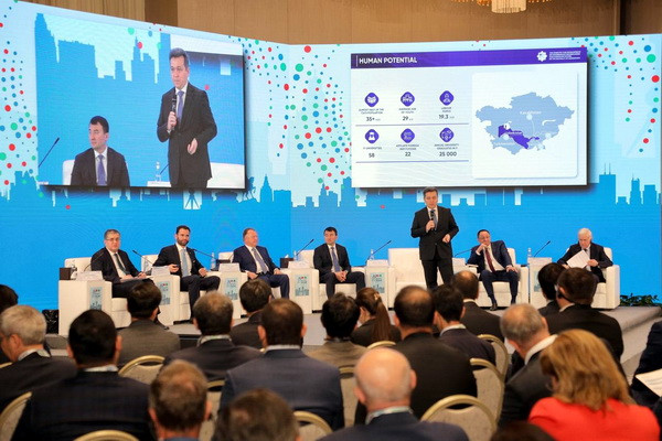 В Ташкенте прошел Международный экономический форум