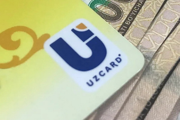 UZCARD conducts an initial issue of shares
