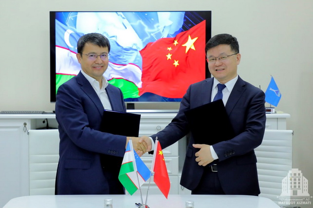 Uzkimyosanoat JSC and Sinoma EC International Investment Co. Ltd Sign Cooperation Agreement