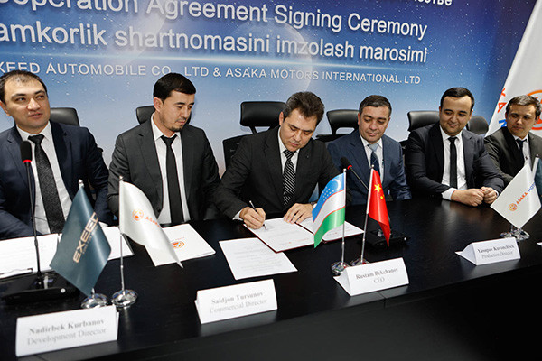 Asaka Motors International becomes EXEED partner in Uzbekistan