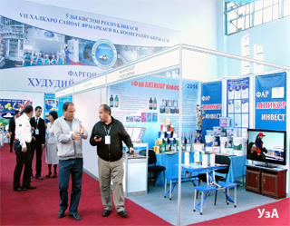 Ferghana hosts international business forum