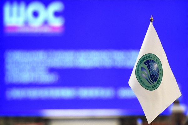 SCO Business Council Secretariat holds Strategic Forum
