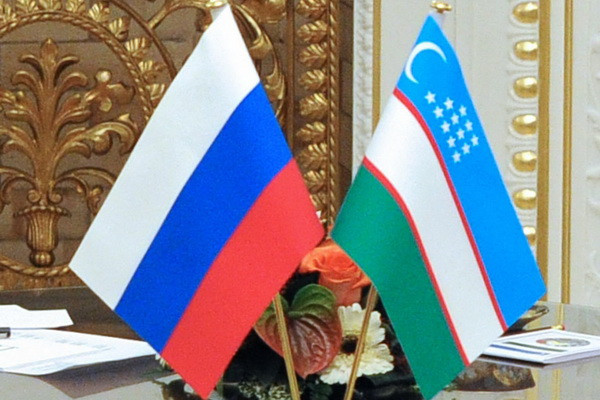 Russian education center to open in Uzbekistan