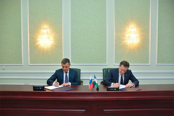 Подписана дорожная карта по реализации мероприятий в сфере атомной энергетики