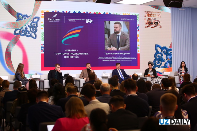 Moscow brings together over 600 participants from Eurasian countries at forum on traditional values