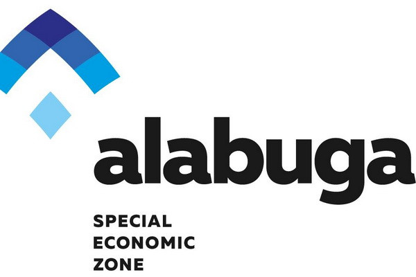 The head of the ASR and the deputy general director of the Alabuga SEZ discussed the improvement of the SEZ in Uzbekistan
