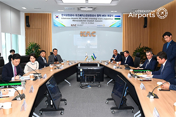 Uzbekistan Airports создает центр подготовки персонала аэропортов