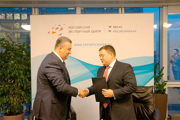 NBU and REC sign agreement on cooperation