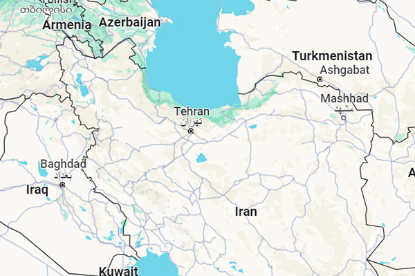 Israel strikes targets in Iran