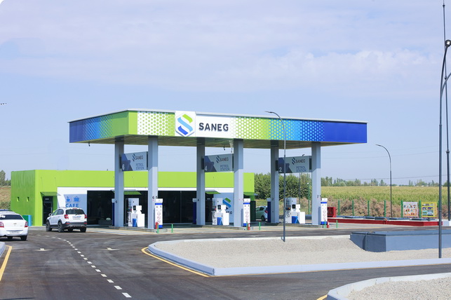 В Ташкентской области открылась новая автозаправочная станция Saneg «Чиназ»