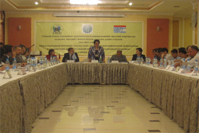 Institute of democracy and human rights created in Uzbekistan