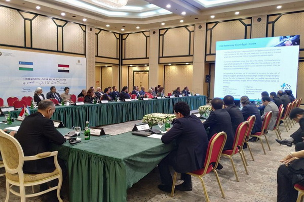 В рамках визита делегации Арабской Республики Египет состоялся узбекско-египетский бизнес-форум