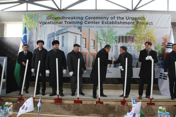 KOICA holds the groundbreaking ceremony for the "Project for Establishment of Vocational Training Center in Khorezm Region in Uzbekistan"