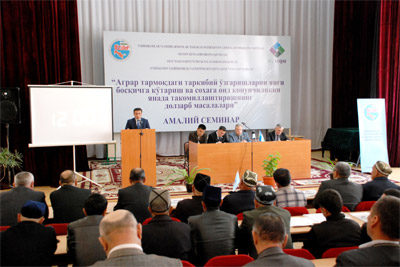 UzLiDeP discussed the issues in agricultural sector