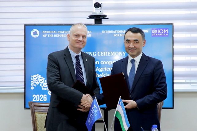 Нацкомстат и МОМ подписали меморандум о сотрудничестве