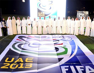 UAE 2013 emblem unveiled at spectacular ceremony in Abu Dhabi
