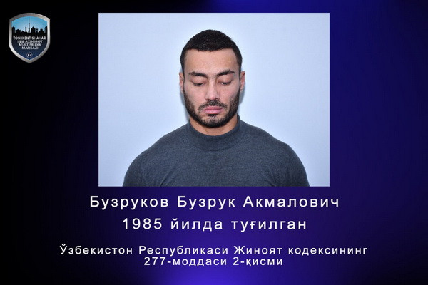 Бузрук Бузруков қамоққа олинди