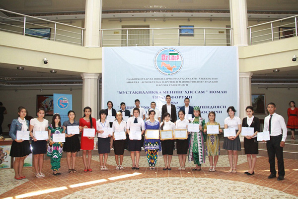 Youth of Navoi to participate in the Republican contest "Entrepreneur student - 2016"