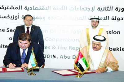 Uzbekistan and UAE to implement projects for US$120m
