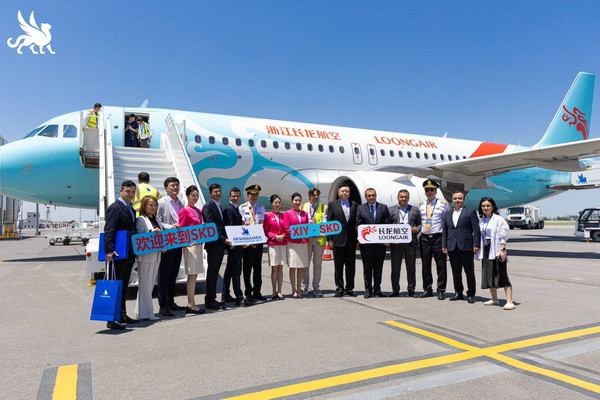 Loong Air начала летать из Сианя в Самарканд