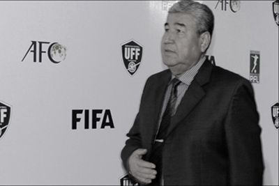 Former UFF Secretary-General passes away