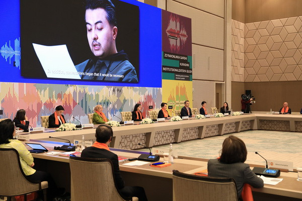 International conference: mutually beneficial relationships at all levels are important in addressing the problem of gender-based violence