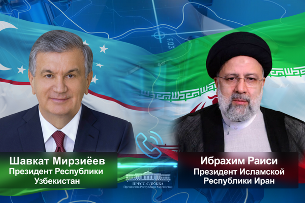 Президент Ирана искренне поздравил лидера Узбекистана с победой на выборах