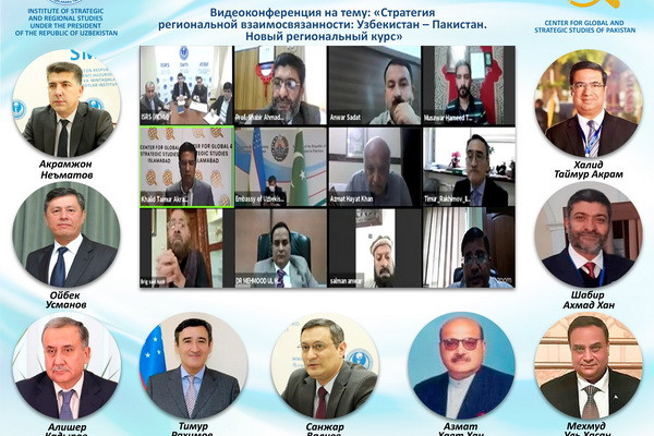 Укрепление взаимосвязанности между Центральной и Южной Азией становится ключевым трендом современного политического и экономического дискурса