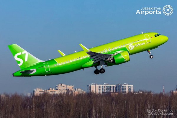 S7 Airlines откроет рейсы из Новосибирска и Иркутска в Андижан