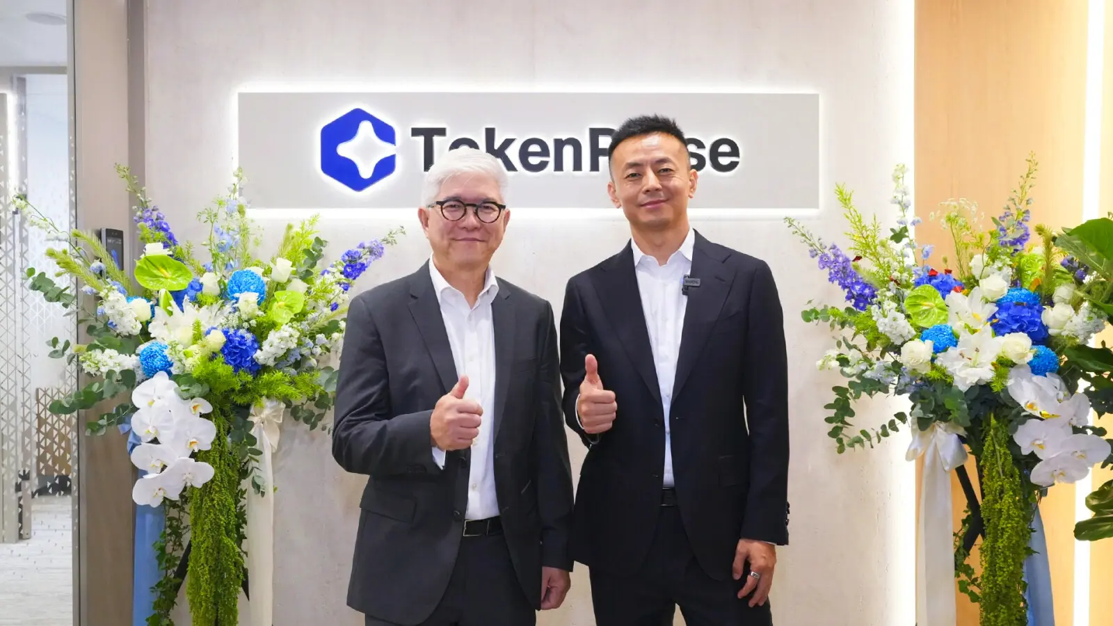 TokenPulse Opens Singapore APAC Operating Hub — UzDaily.uz
