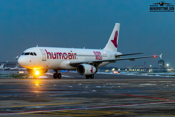 Humo Air начала летать из Самарканда в Ургенч