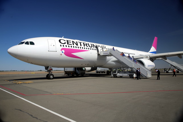 Centrum Air Launches Direct Flights Between Namangan and Novosibirsk