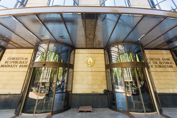 Central Bank hosts a meeting with representatives of the Italian state export credit agency SACE