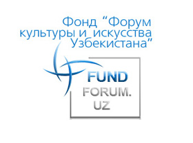Сотрудничество ЮНВТО и Фонда Форума