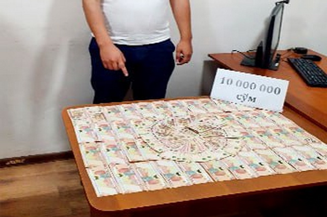 Farg‘onada bank masʼullari va hokim yordamchilarining qing‘ir ishlari fosh bo‘ldi