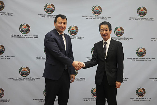 Minister for Foreign Trade meets with Ambassador of Japan